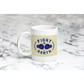 Pazarız Retro Fight Kupa Bardağı