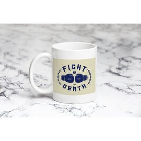 Pazarız Retro Fight Kupa Bardağı