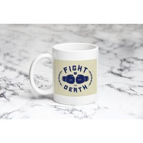 Pazarız Retro Fight Kupa Bardağı
