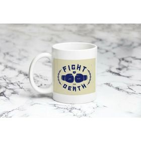 Pazarız Retro Fight Kupa Bardağı