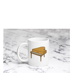 Pazarız Sarı Piano Kupa Bardağı