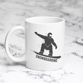 Pazarız Snowboard Kupa Bardağı