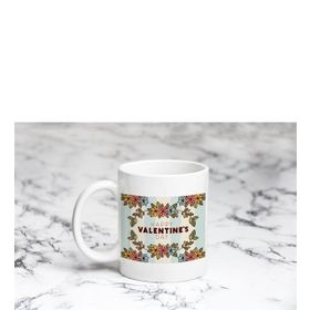 Pazarız Valentine Çeşitli Kupa Bardağı