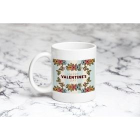 Pazarız Valentine Çeşitli Kupa Bardağı