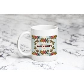 Pazarız Valentine Çeşitli Kupa Bardağı