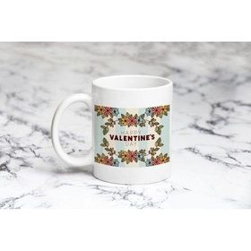 Pazarız Valentine Çeşitli Kupa Bardağı