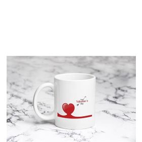 Pazarız Valentine Day Kupa Bardağı
