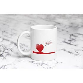 Pazarız Valentine Day Kupa Bardağı