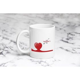 Pazarız Valentine Day Kupa Bardağı
