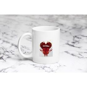 Pazarız Valentine Day Özel Kupa Bardağı
