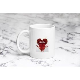 Pazarız Valentine Day Özel Kupa Bardağı