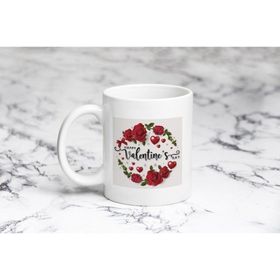 Pazarız Valentine Kalpli Çember Kupa Bardağı