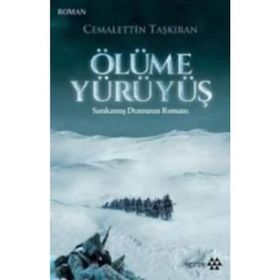 Pazarlama Teorileri - Serap Çabuk yard mehmet i yagci
