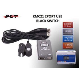 PCT KMC21 2 Port USB Switch