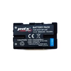 PDX BP-U90 Sony Batarya