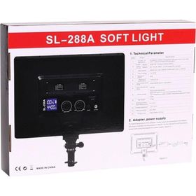 PDX SL-288A Soft Led