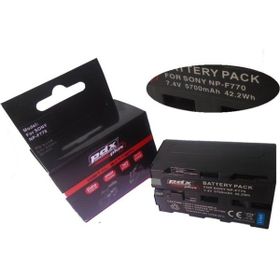 PDX Sony F770 Batarya