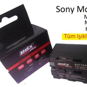PDX Sony MC2500 Kamera Bataryası