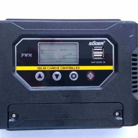 Peace B-2712 12-24 Volt 50 Amper Şarj Kontrol Cihazı