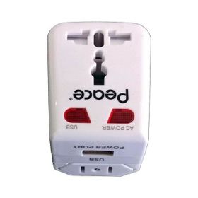 Peace B2249 5 V 1 A Universal Uçlu USB Şarj Adaptörü