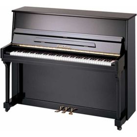 Pearl River UM115M Silent Akustik Duvar Piyanosu