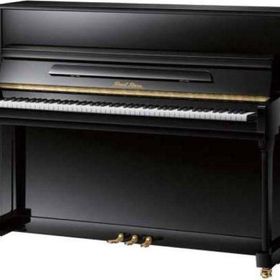 Pearl River UP115M5 Parlak Siyah Akustik Duvar Piyanosu