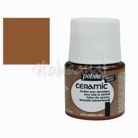 Pebeo 18 Red Brown 45 ml Seramik Boyası