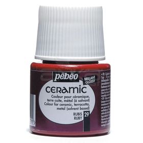 Pebeo Ceramic 29 Ruby 45 ml Seramik Boyası