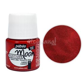 Pebeo Fantasy Moon 45 ml Carmine No:12 Akrilik Boya
