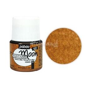 Pebeo Fantasy Moon 45 ml Emerald No:18 Akrilik Boya