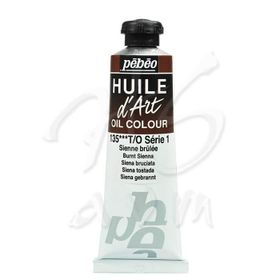 Pebeo Huile D'art 135 Burnt Sienna 37 ml Yağlı Boya