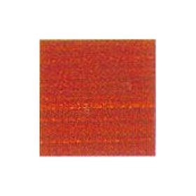 Pebeo Huile D'art 164 Mars Yellow 37 ml Yağlı Boya