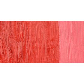 Pebeo Huile Fine XL 06 Cadmium Red Deep Yağlı Boya