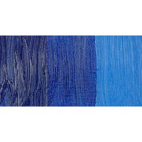 Pebeo Huile Fine XL 11 Primary Phthalo Blue Yağlı Boya