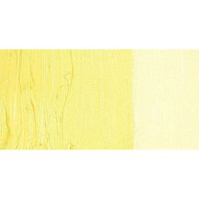Pebeo Xl 200 ml 01 Lemon Cadmium Yellow Hue Yağlı Boya