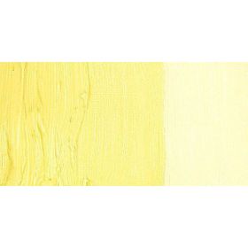 Pebeo Xl 200 ml 01 Lemon Cadmium Yellow Hue Yağlı Boya