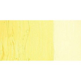 Pebeo Xl 200 ml 01 Lemon Cadmium Yellow Hue Yağlı Boya