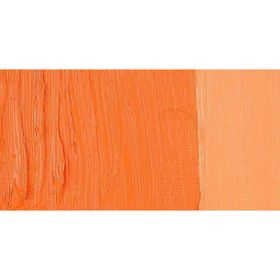 Pebeo Xl 200 ml 04 Cadmium Orange Hue Yağlı Boya
