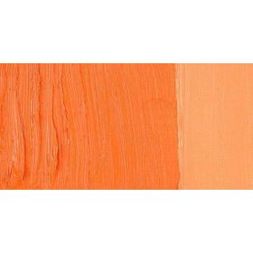 Pebeo Xl 200 ml 04 Cadmium Orange Hue Yağlı Boya