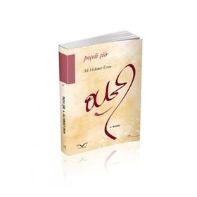 Peçeli Şiir - Ali Hikmet Eren