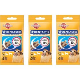Pedigree Dentastix Küçük Irk Şerit 3x45 gr Köpek Ödül Maması