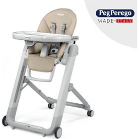 Peg Perego Siesta Palette Grey Mama Sandalyesi