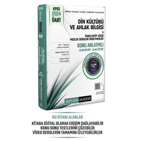 Pegem Akademi Yayıncılık 2024 KPSS ÖABT Din Kültürü ve Ahlak Bilgisi İmam Hatip Lisesi Meslek Lisesi Konu Anlatımlı