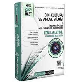 Pegem Akademi Yayıncılık 2024 KPSS ÖABT Din Kültürü ve Ahlak Bilgisi İmam Hatip Lisesi Meslek Lisesi Konu Anlatımlı
