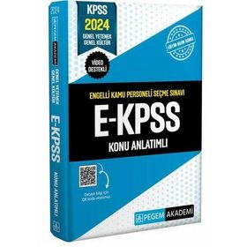Pegem Yayınları - 2024 E-KPSS Konu Anlatımlı Pegem Yayınları