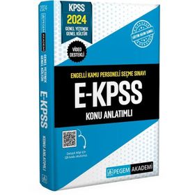 Pegem Yayınları - 2024 E-KPSS Konu Anlatımlı Pegem Yayınları