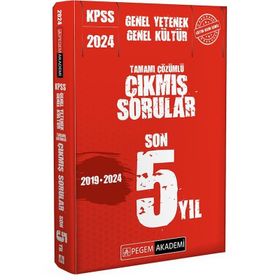 Pegem Yayınları - 2024 KPSS Genel Yetenek Genel Kültür Çıkmış Sorular Son 5 Sınav
