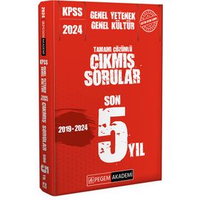 Pegem Yayınları - 2024 KPSS Genel Yetenek Genel Kültür Çıkmış Sorular Son 5 Sınav