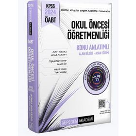 Pegem Yayinlari 2024 Kpss Oabt Okul Oncesi Ögretmenligi Konu Anlatimli