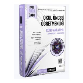 Pegem Yayinlari 2024 Kpss Oabt Okul Oncesi Ögretmenligi Konu Anlatimli